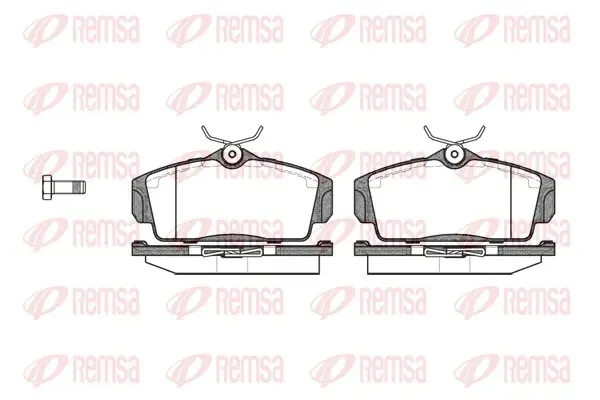 Колодка гальм. диск. NISSAN ALMERA передн. (вир-во) REMSA 0704-00 (фото 1)