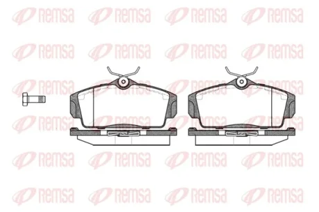 Колодка гальм. диск. NISSAN ALMERA передн. (вир-во) REMSA 0704-00