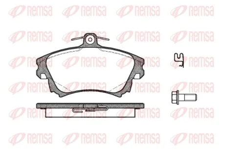 Колодка гальм. диск. MITSUBISHI COLT VI передн. (вир-во) REMSA 0708-02