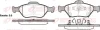 Колодка гальм. диск. TOYOTA YARIS передн. (вир-во) REMSA 0766-12 (фото 1)