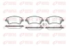 Колодка гальм. диск. TOYOTA COROLLA (_E11_), COROLLA (_E12U_, _E12J_) передн. (вир-во) REMSA 0822-12 (фото 1)