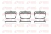 Колодка гальм. диск. CHERY TIGGO, TOYOTA RAV 4 задн. (вир-во) REMSA 0839-02 (фото 1)