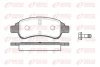 Колодка гальм. диск. CITROEN C4, PEUGEOT PARTNER передн. (вир-во) REMSA 0840-30 (фото 1)