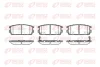 Колодка гальм. диск. HYUNDAI TERRACAN 2.5, 2.9, 3.5 01- задн. (вир-во) REMSA 0877-02 (фото 1)