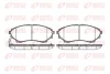 Колодка гальм. диск. FORD RANGER 3.0TDCI 05-; MAZDA BT-50 2.5 MRZ-CD 06 - передн. (вир-во) REMSA 1151-00 (фото 1)
