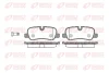 Колодка гальм. диск. LAND ROVER задн. (вир-во) REMSA 1159-00 (фото 1)