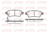Колодка гальм. диск. NISSAN PATHFINDER задн. (вир-во) REMSA 1188-01 (фото 1)