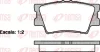 Колодка гальм. диск. TOYOTA CAMRY, RAV 4 задн. (вир-во) REMSA 1231-00 (фото 1)