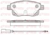 Колодка гальм. диск. FORD TRANSIT, задн. (вир-во) REMSA 1252-01 (фото 1)
