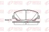 Колодка гальм. диск. TOYOTA PREVIA III передн. (вир-во Remsa) REMSA 1287-00 (фото 1)