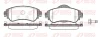 Колодка гальм. диск. CITROEN C4 1.4,1.6 HDI 09-, DS4 1.6HDI 2010 - передн. (вир-во) REMSA 1464-08 (фото 1)