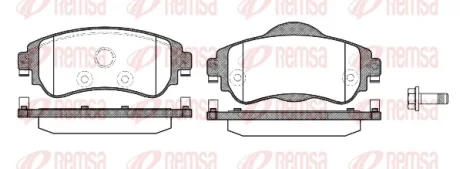 Колодка гальм. диск. CITROEN C4 1.4,1.6 HDI 09-, DS4 1.6HDI 2010 - передн. (вир-во) REMSA 1464-08