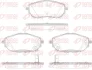 Колодка гальм. диск. TOYOTA AURIS 1.3-2.0 2012-, COROLLA 1.33-1.8 2013 - передн. (вир-во) REMSA 1561-02 (фото 1)