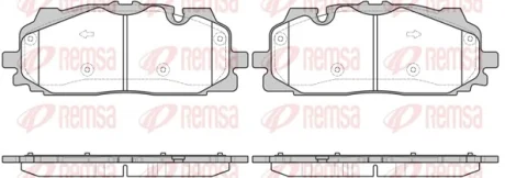 Колодка гальм. диск. AUDI A4, A8, Q5, Q7 2015 - передн. (вир-во) REMSA 1667-00