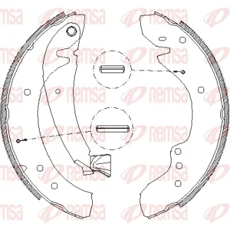 Колодка гальм. барабан. CITROEN/FIAT/PEUGEOT JUMPER/DUCATO/BOXER задн. (вир-во Remsa) REMSA 4718-00