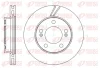 Диск гальмівний SSANGYONG REXTON 2.7-3.2 02-, ACTYON 200XDI 06- передн. (вир-во) REMSA 61040-10 (фото 1)