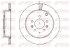 Диск гальмівний MAZDA CX7 2.2 CITD 16V, 2.3IT 16V 07/10-,09/09- задн. (вир-во) REMSA 61237-10 (фото 1)