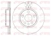 Диск гальмівний CITROEN, FIAT, PEUGEOT, передн., вент. (вир-во) REMSA 6442-11 (фото 1)