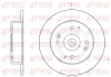 Диск гальмівний HONDA ACCORD, CIVIC задн. (вир-во) REMSA 6448-00 (фото 1)