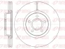Диск гальмівний FORD C-MAX, FOCUS передн. (вир-во) REMSA 6711-10 (фото 1)