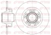 Диск гальмівний NISSAN, OPEL, RENAULT, задн. (вир-во) REMSA 6733-00 (фото 1)