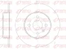Диск гальмівний OPEL COMBO 01 - задн. (вир-во) REMSA 6789-00 (фото 1)