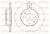 Диск гальмівний HYUNDAI GETZ 1.1I 12V 02.07 - передн. (вир-во) REMSA 6958-10 (фото 1)