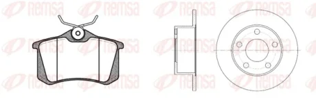 Комплект гальмівний задн. AUDI 100, AUDI A6 95-, SKODA SUPERB 02-, VW PASSAT 96- (вир-во) REMSA 8263-00