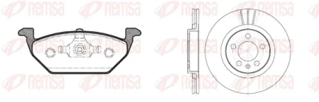 Комплект гальмівний передн. SEAT LEON,SKODA OCTAVIA 97-, GOLF 97- (вир-во) REMSA 8633-00