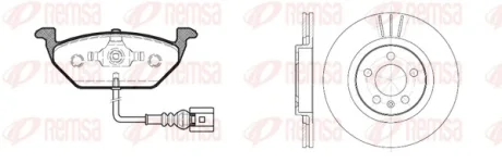 Комплект гальмівний передн. AUDI A3 96-;SEAT TOLEDO 98-;SKODA FABIA 99-,OCTAVIA (вир-во) REMSA 8633-01