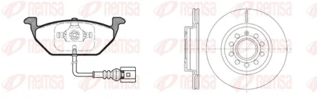 Комплект гальмівний передн. CADDY 03- (вир-во) REMSA 8633-05