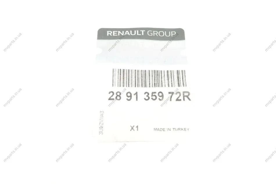 Кришка бачка омивача Renault Clio/Captur/Megane 09- RENAULT 289135972R (фото 1)
