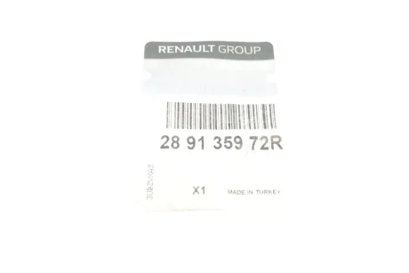 Кришка бачка омивача Renault Clio/Captur/Megane 09- RENAULT 289135972R