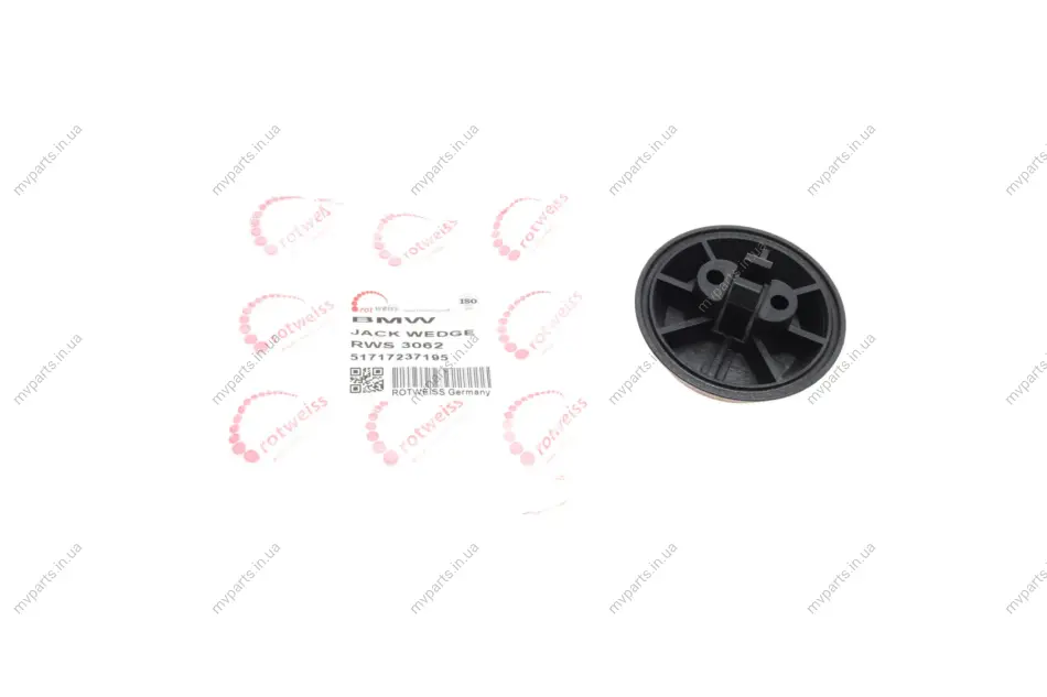 Подушка піддомкратна BMW 7 (E38) 94-01 M51/M52/M60/M62/M73 ROTWEISS RWS3062 (фото 1)