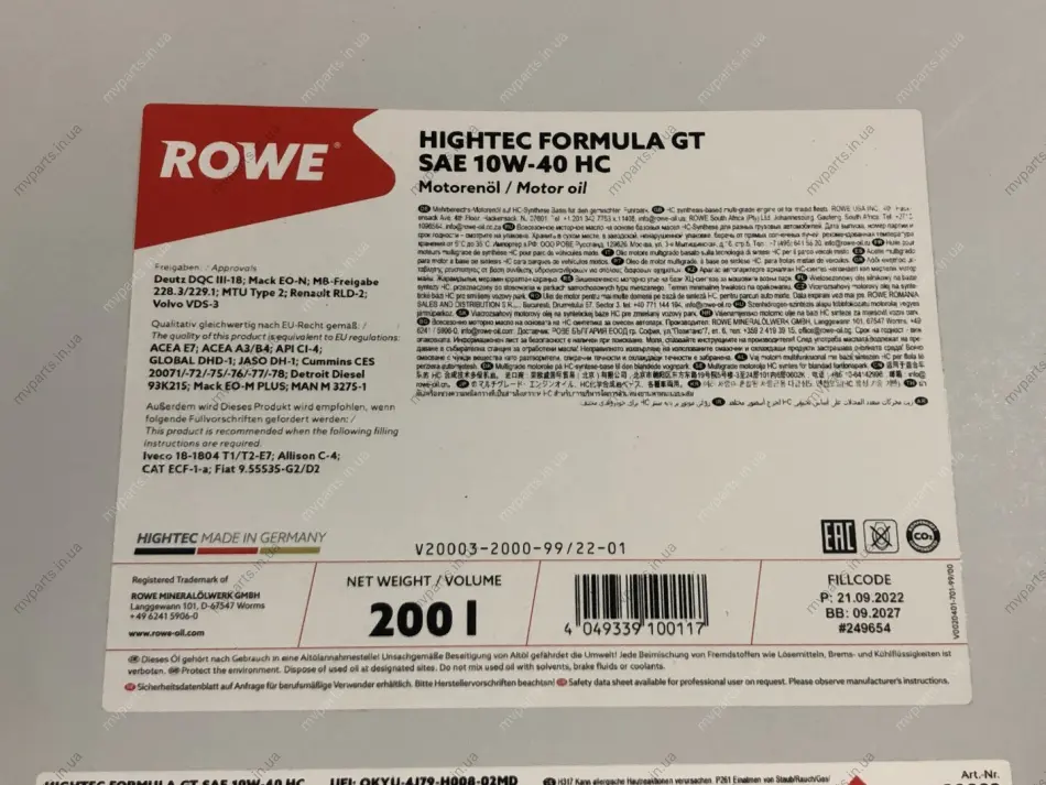 Олива 10W40 HIGHTEC FORMULA GT HC (200L) (ACEA E7/ACEA A3/B4) (MB 229.1/VDS-3/MB 229.3/MAN M3275-1) ROWE 20003-2000-99 (фото 1)
