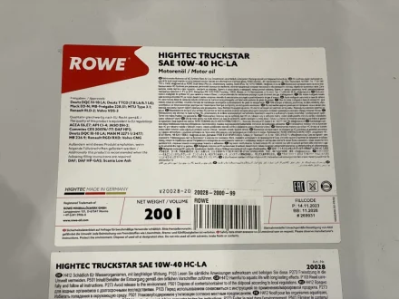 Олива 10W40 HIGHTEC TRUCKSTAR HC-LA (200L) (MB 228.51/MTU TYPE 3.1/MAN 3271-1/3477/VOLVO VDS-3) заміна на 20096-2000-99 ROWE 20028-2000-99