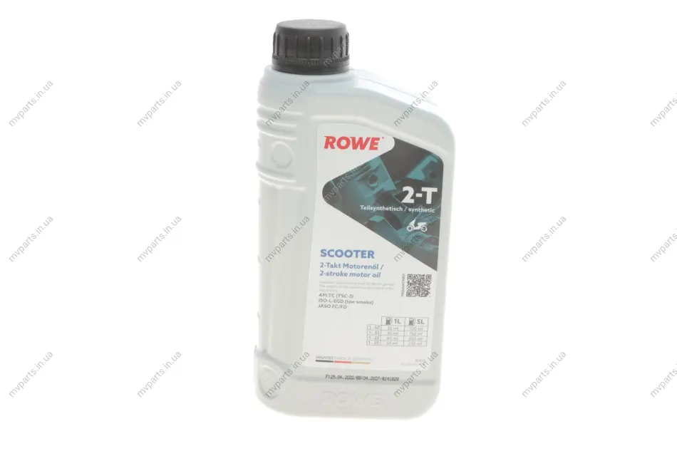 Олива HIGHTEC SYNTH RS 2T (1L) (ISO-L-EGD (low smoke)/JASO FC/FD/TISI) (API TC (TSC-3) ROWE 20030-0010-99 (фото 1)
