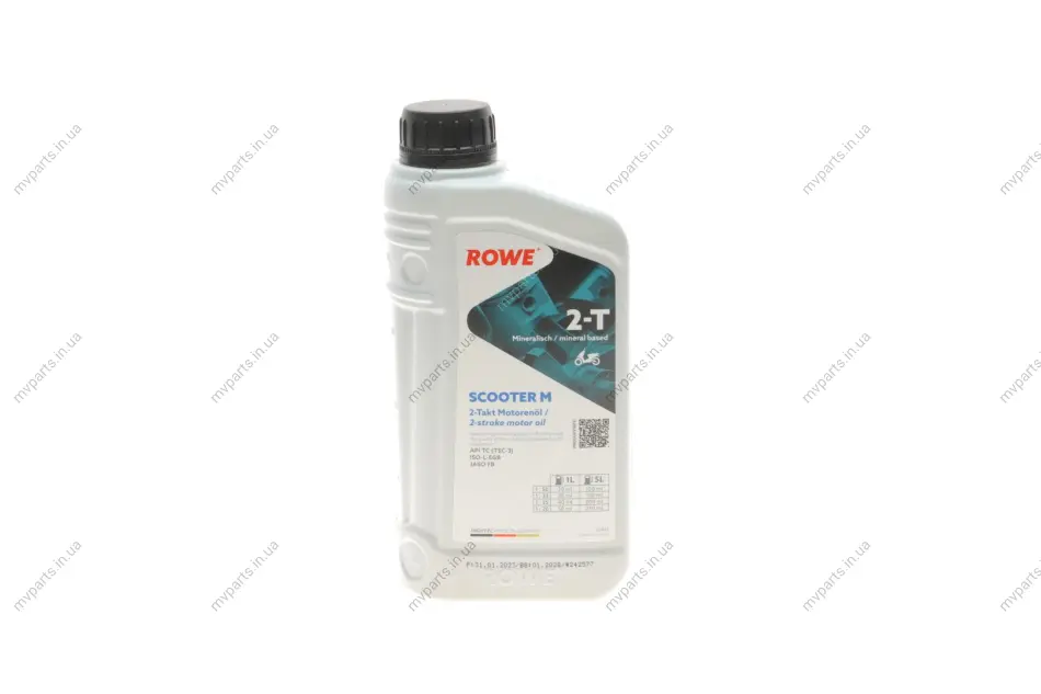 Олива HIGHTEC 2T SCOOTER M (1L) (ISO-L-EGB/JASO FB) (API TC (TSC-3) ROWE 20031-0010-99 (фото 1)