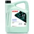Олива HIGHTEC 2T SCOOTER M (5L) (ISO-L-EGB/JASO FB) (API TC (TSC-3) ROWE 20031-0050-99 (фото 1)