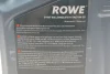 Олива 0W20 HIGHTEC SYNTH RS LONGLIFE IV (5L) (Porsche C20/VW 508 00/509 00) (ACEA A1/B1/C1) ROWE 20036-0050-99 (фото 2)