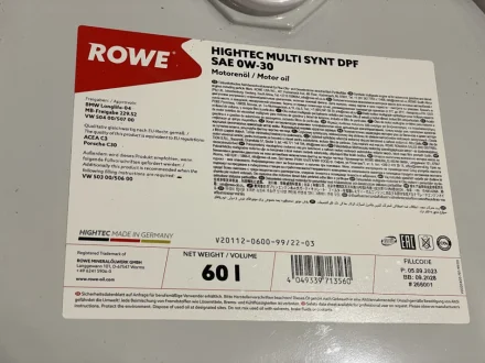 Олива 0W30 HIGHTEC MULTI SYNT DPF (60L) (MB 229.52/VW 504 00/507 00/BMW LL-04) (ACEA C3) ROWE 20112-0600-99