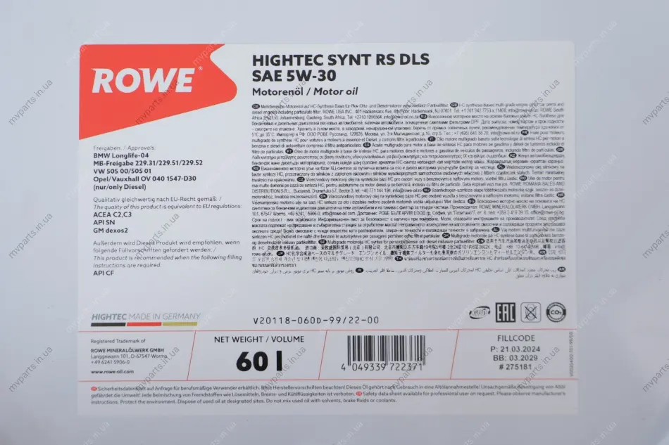 Олива 5W30 HIGHTEC SYNT RS DLS (60L) (MB 229.31/229.51/MB 229.52/BMW LL-04) ACEA C2,C3/API SN ROWE 20118-060D-99 (фото 1)