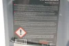 Олива 0W20 HIGHTEC SYNT RS HC (5L) (ACEA A5/B5) (API SN/API CF) ROWE 20134-0050-99 (фото 2)