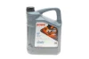 Олива 0W20 HIGHTEC SYNT RSV (5L) (Volvo VCC RBS0-2AE) (ACEA C5) ROWE 20260-0050-99 (фото 1)