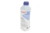 Антифриз (синій) G11 (1.5L) READY-MIX -25°C HIGHTEC ANTIFREEZE ROWE 21041-0015-99 (фото 1)
