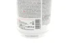 Антифриз (синій) G11 (1.5L) READY-MIX -25°C HIGHTEC ANTIFREEZE ROWE 21041-0015-99 (фото 3)
