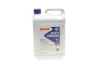 Антифриз (синій) G11 (5L) READY-MIX -25°C HIGHTEC ANTIFREEZE ROWE 21041-0050-99 (фото 1)