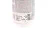 Антифриз (фіолетовий) G12/G12+ (1.5L) AN-SF 12+ READY-MIX -25°C HIGHTEC ANTIFREEZE ROWE 21048-0015-99 (фото 2)
