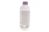 Антифриз (фіолетовий) G12/G12+ (1.5L) AN-SF 12+ READY-MIX -25°C HIGHTEC ANTIFREEZE ROWE 21048-0015-99 (фото 3)