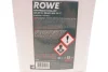 Антифриз (фіолетовий) G12/G12+ (5L) AN-SF 12+ READY-MIX -25°C HIGHTEC ANTIFREEZE ROWE 21048-0050-99 (фото 2)